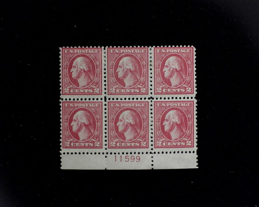 #528a MH 2 cent Carmine Type VI plate block F US Stamp