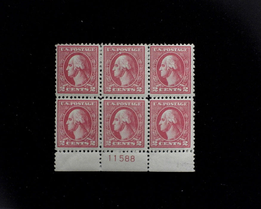 #528a MH 2 cent Carmine Type VI plate block F/VF US Stamp