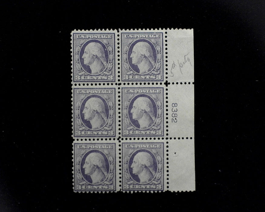 #529 MLH 3 cent Violet plate block F US Stamp