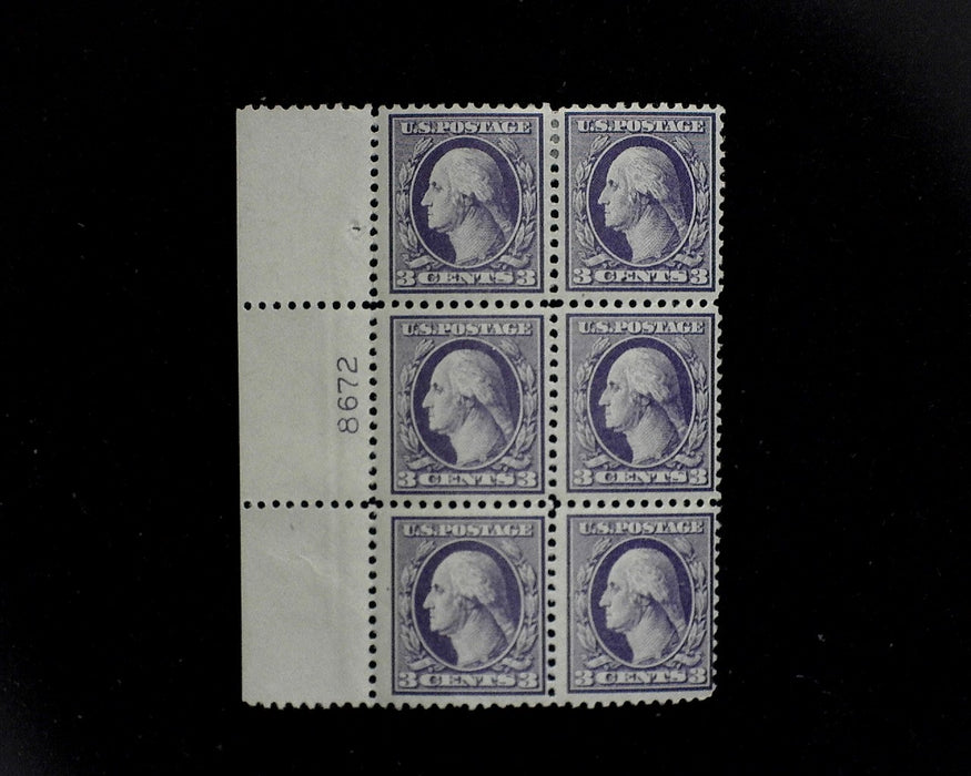 #529 MLH 3 cent Violet plate block F/VF US Stamp