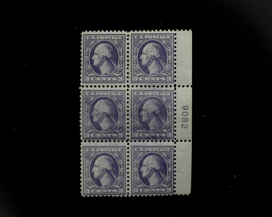 #530 MLH 3 cent Purple plate block F US Stamp