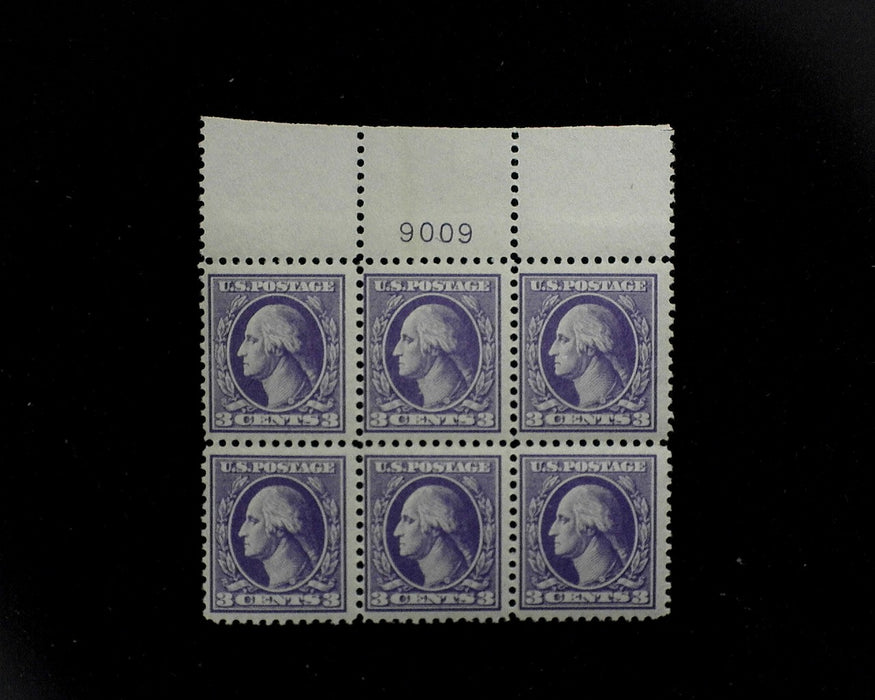 #530 MNH 3 cent Purple plate block Blister under US variety F/VF US Stamp