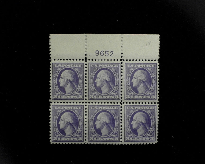 #530 MLH 3 cent Purple plate block Scratch over head variety VF US Stamp