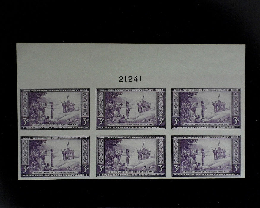 #755 MNH 3 cent Wisconsin plate block No Gum as Issued XF US Stamp