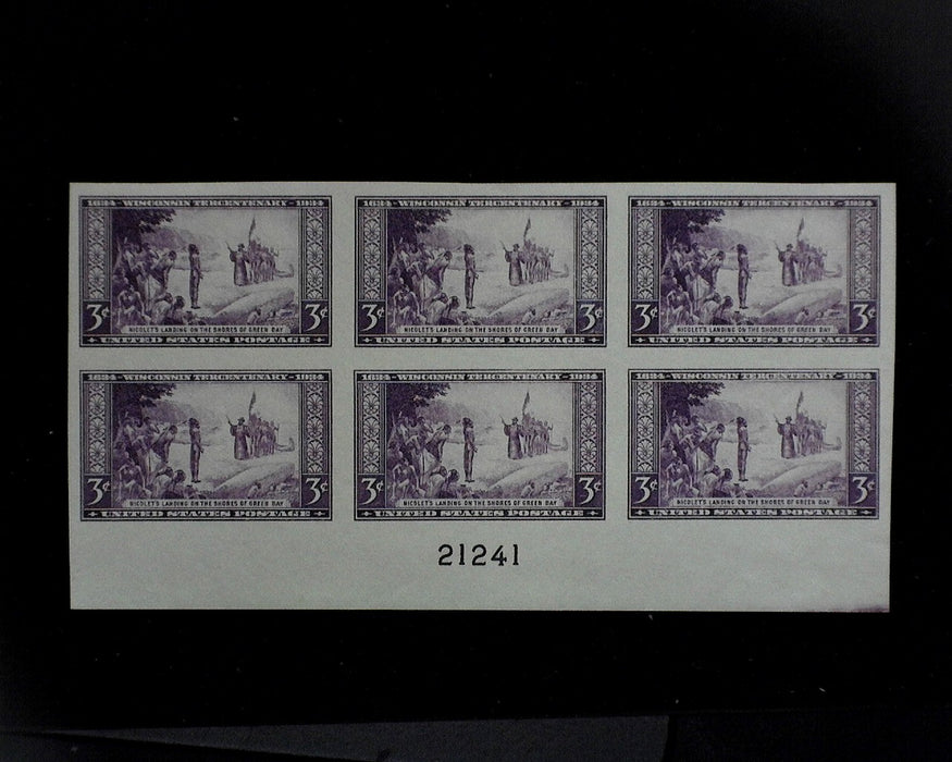 #755 MNH 3 cent Wisconsin plate block No Gum as Issued XF US Stamp
