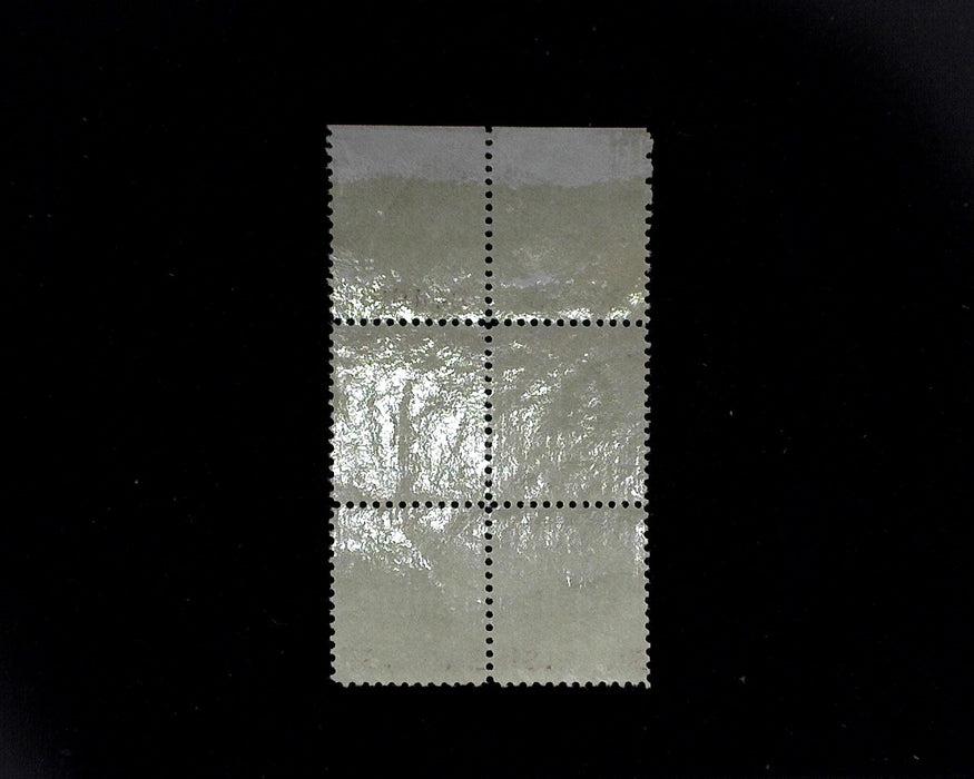 #832 MNH One Dollar Wilson plate block XF US Stamp