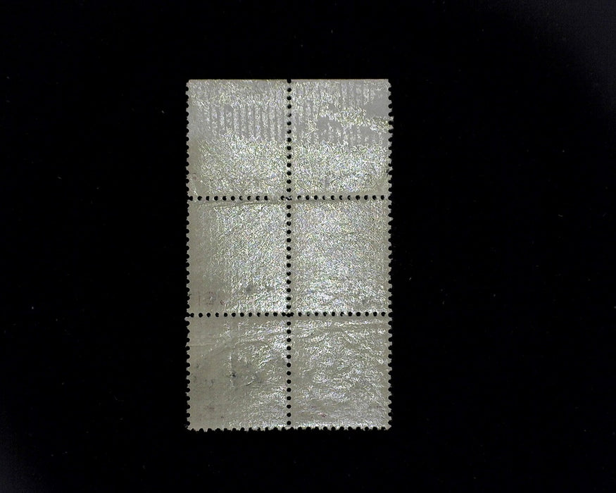 #832 MNH One Dollar Wilson plate block Superb S US Stamp