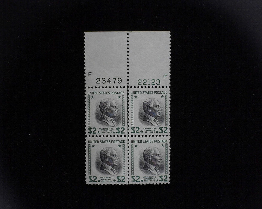 #833 MNH Two Dollar Harding plate block Vf/Xf US Stamp