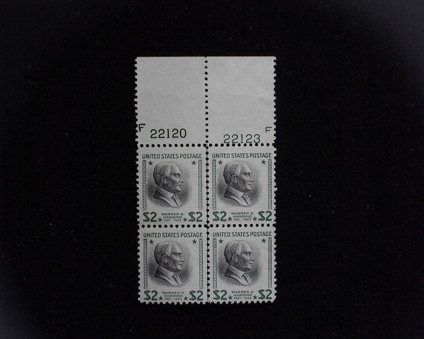 #833 MNH Two Dollar Harding plate block F/VF US Stamp