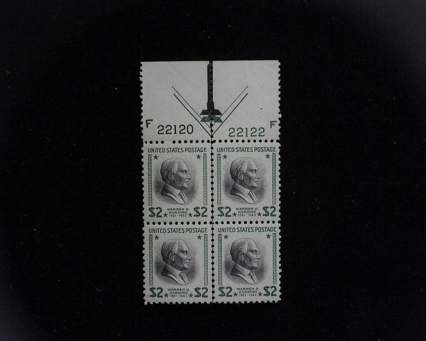 #833 MNH Two Dollar Harding plate block Choice arrow margin plate XF US Stamp