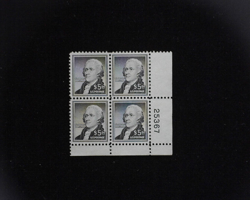 #1053 MNG Five Dollar Hamilton plate block No gum XF US Stamp