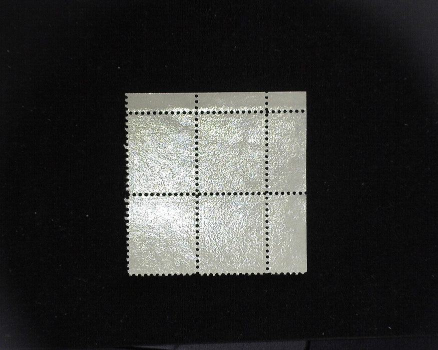 #1053 MNH Five Dollar Hamilton plate block Choice XF US Stamp
