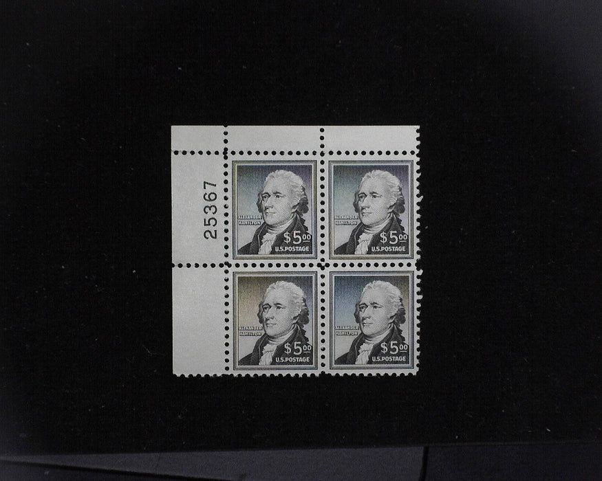 #1053 MNH Five Dollar Hamilton plate block Choice XF US Stamp