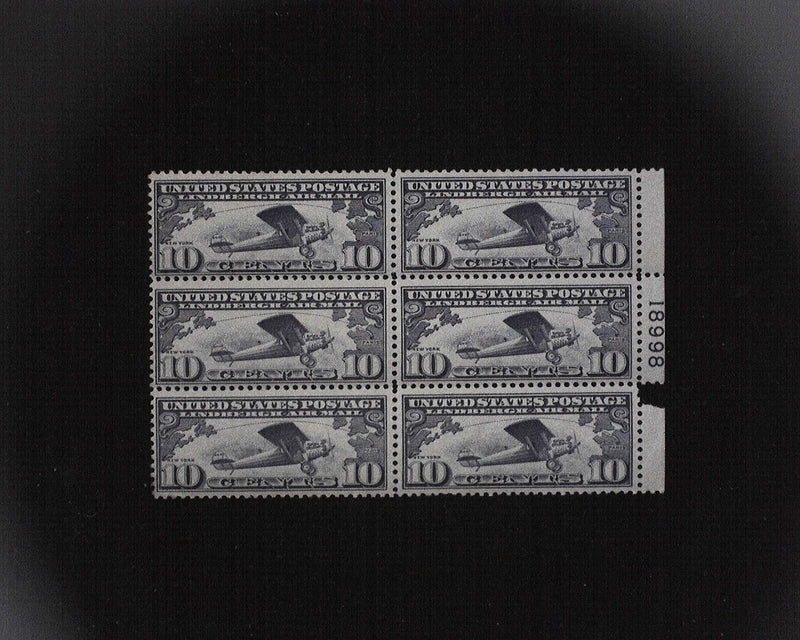 #C10 10c Lindbergh Airmail plate block. Small piece of selvedge missing. Mint VF NH - US Stamp