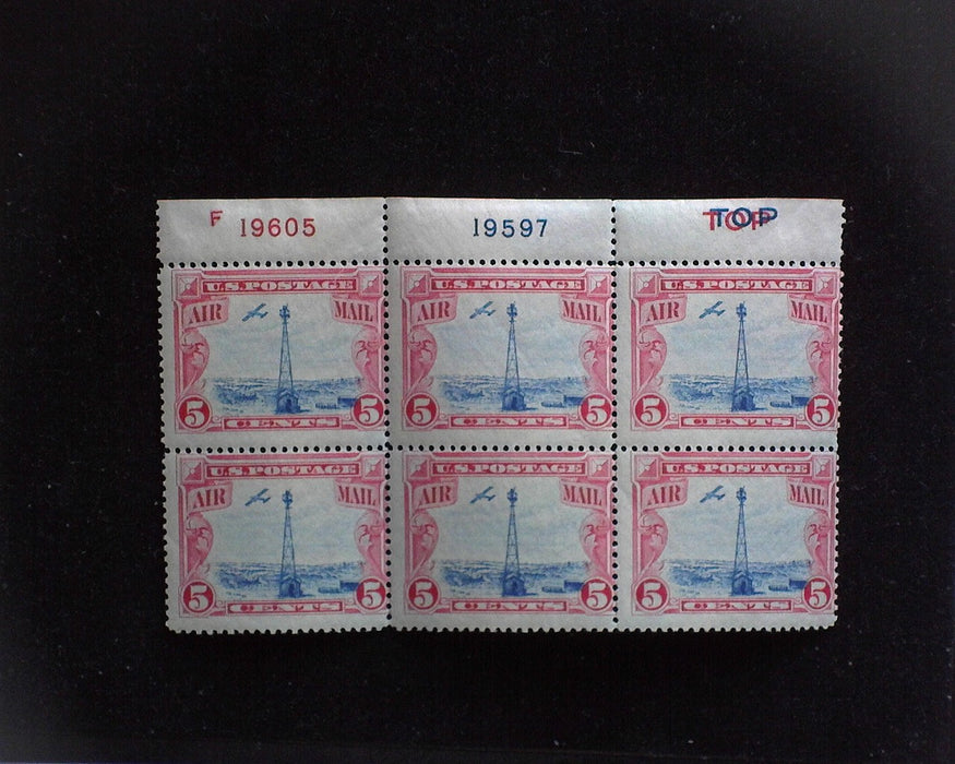 #C11 MLH 5 cent Beacon Airmail plate block Double top F US Stamp