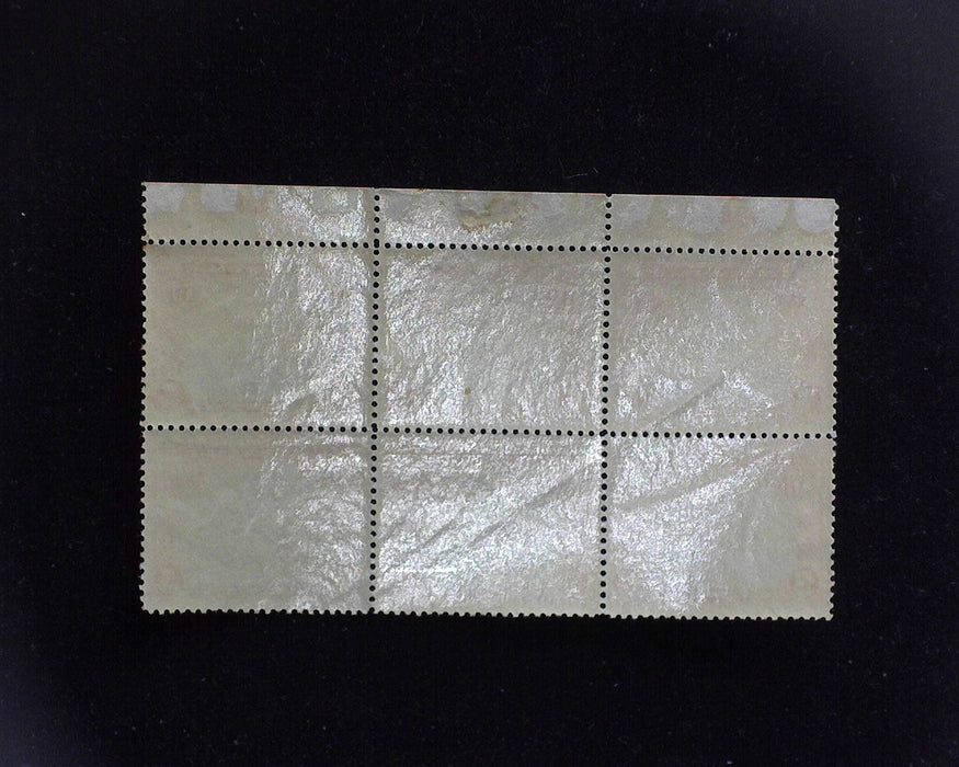 #C11 MNH 5 cent Beacon Airmail plate block Double top VF US Stamp