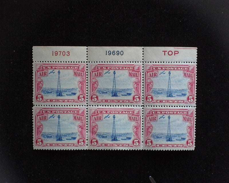 #C11 5c Beacon Airmail plate block. Mint VF NH - US Stamp