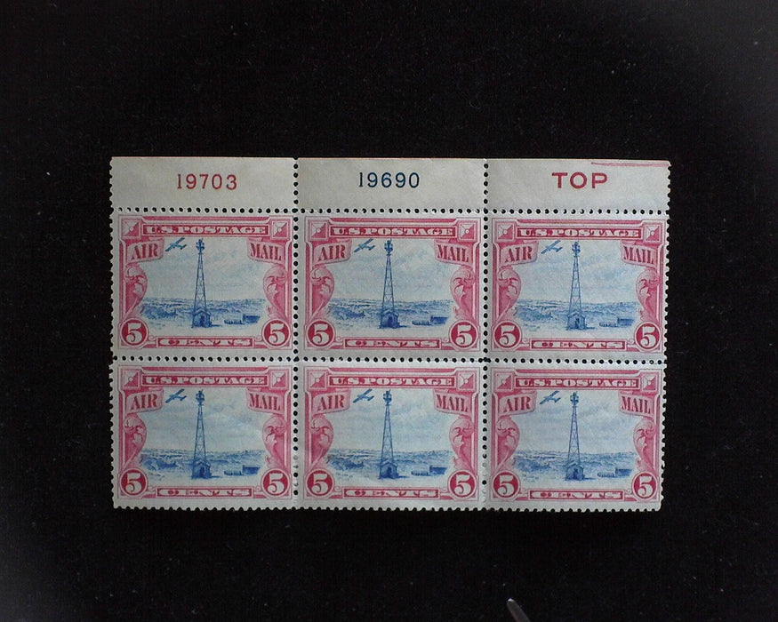 #C11 MNH 5 cent Beacon Airmail plate block VF US Stamp