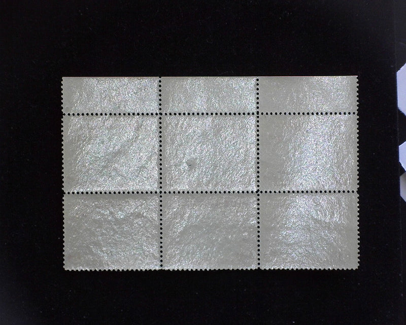 #C11 5c Beacon Airmail plate block. Closed hole. Mint F/VF NH - US Stamp