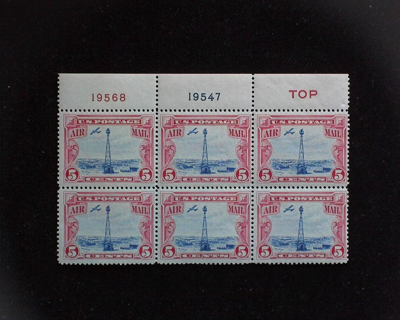 #C11 5c Beacon Airmail plate block. Closed hole. Mint F/VF NH - US Stamp