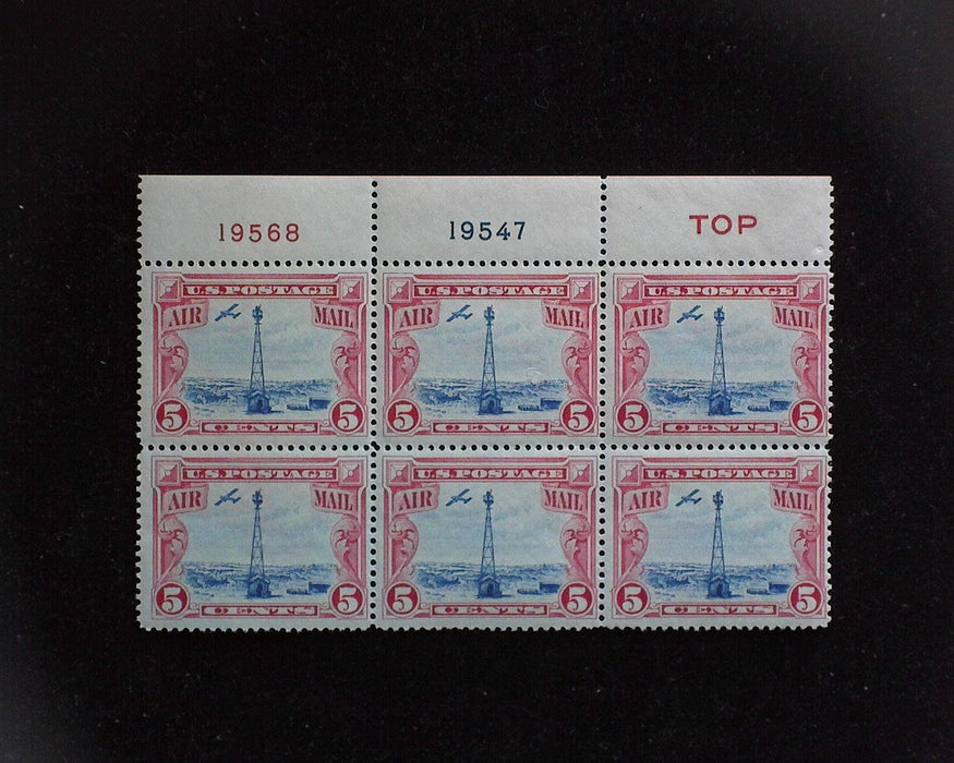 #C11 MNH 5 cent Beacon Airmail plate block Closed hole F/VF US Stamp