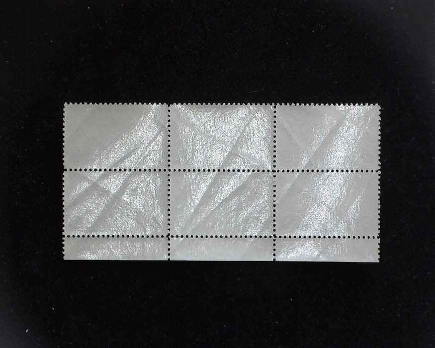 #C20 MNH 25 cent Clipper Airmail plate block XF US Stamp