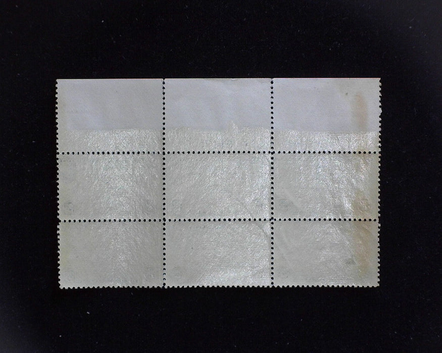 #C20 MNH 25 cent Clipper Airmail plate block Slight gum toning F/VF US Stamp