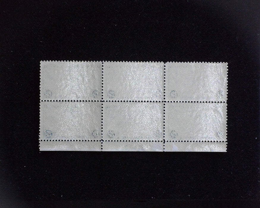 #C20 MNH 25 cent Clipper Airmail plate block F/VF US Stamp