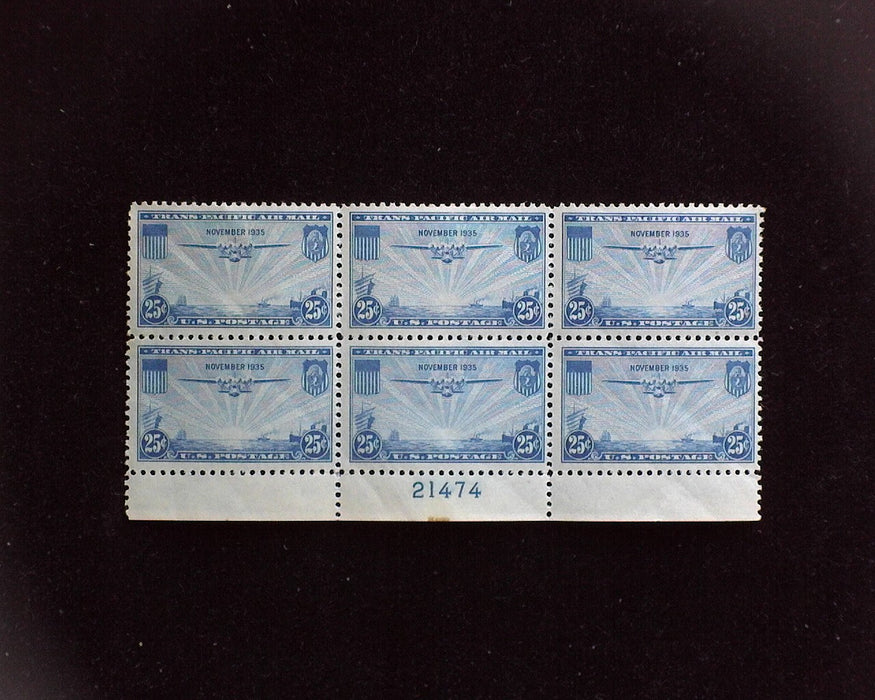 #C20 MLH 25 cent Clipper Airmail plate block F/VF US Stamp