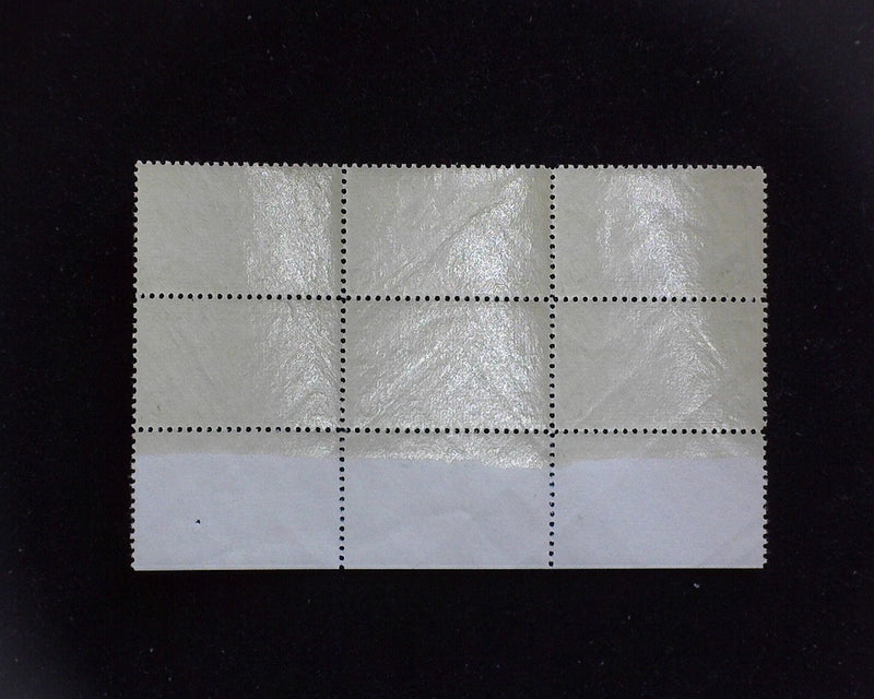 #C21 20c Clipper Airmail plate block. Mint XF NH - US Stamp