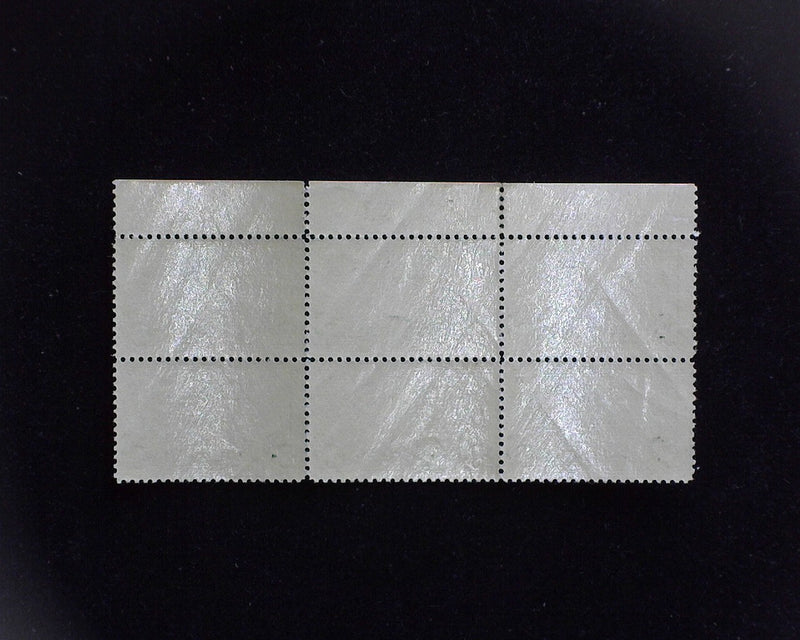 #C21 20c Clipper Airmail plate block. Mint XF NH - US Stamp
