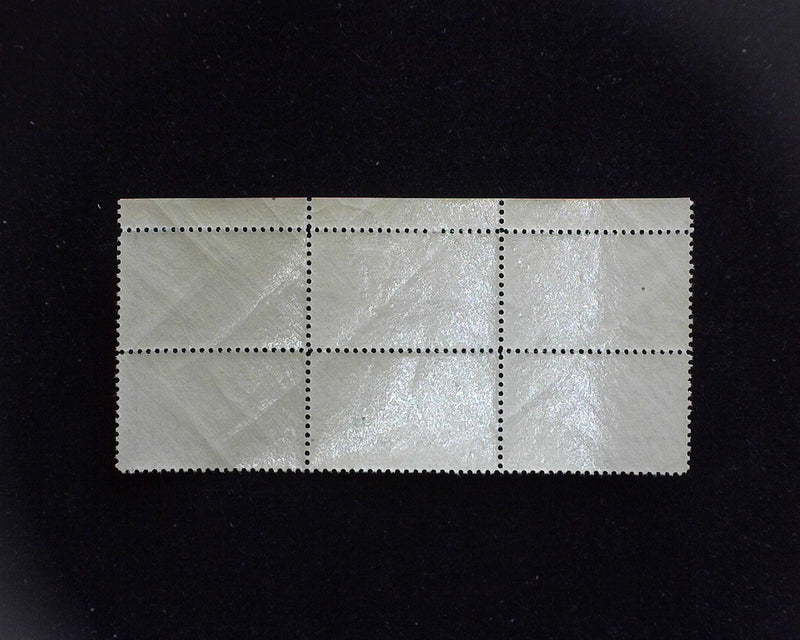 #C21 20c Clipper Airmail plate block. Mint Vf/Xf NH - US Stamp