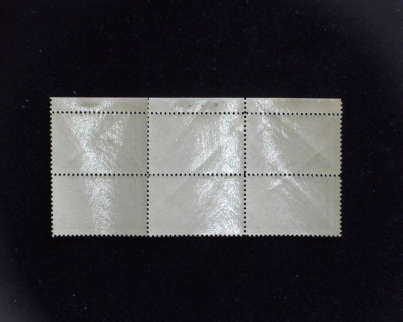 #C21 20c Clipper Airmail plate block. Mint Vf/Xf NH - US Stamp
