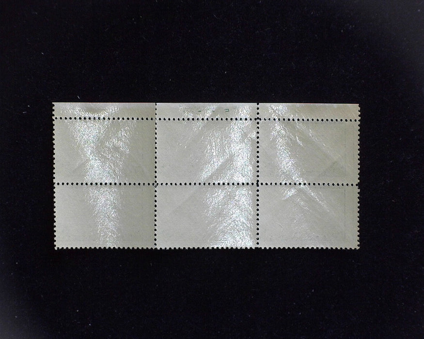 #C21 MNH 20 cent Clipper Airmail plate block Vf/Xf US Stamp