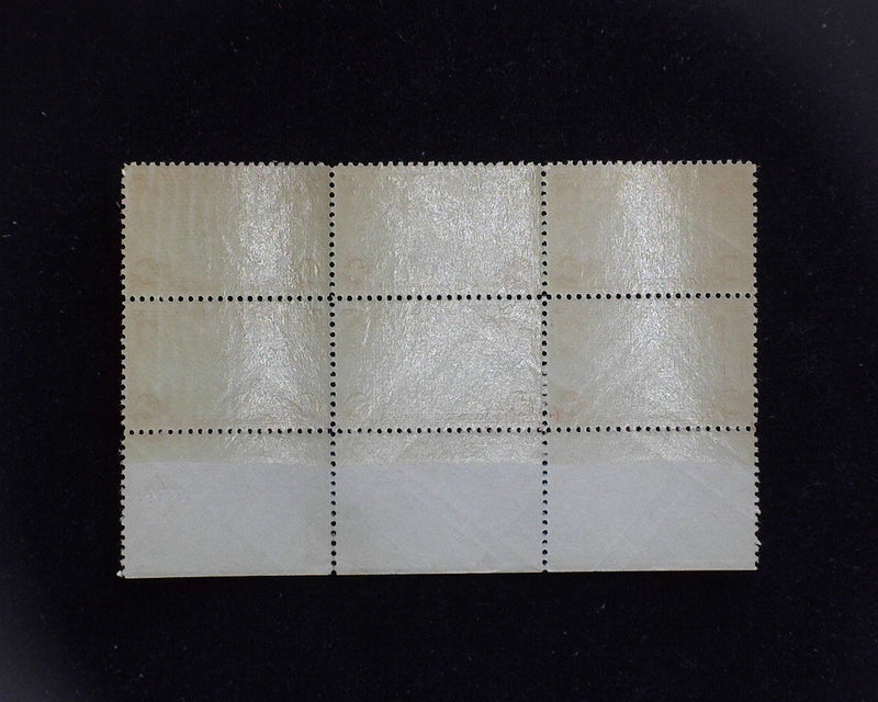 #C22 50c Clipper Airmail plate block. Mint XF NH - US Stamp