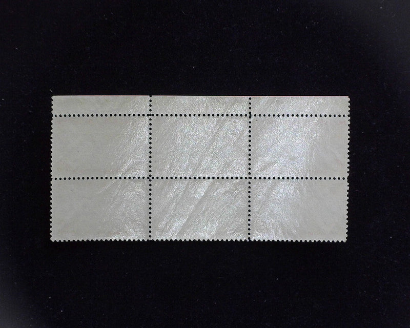 #C22 50c Clipper Airmail plate block. Mint XF NH - US Stamp