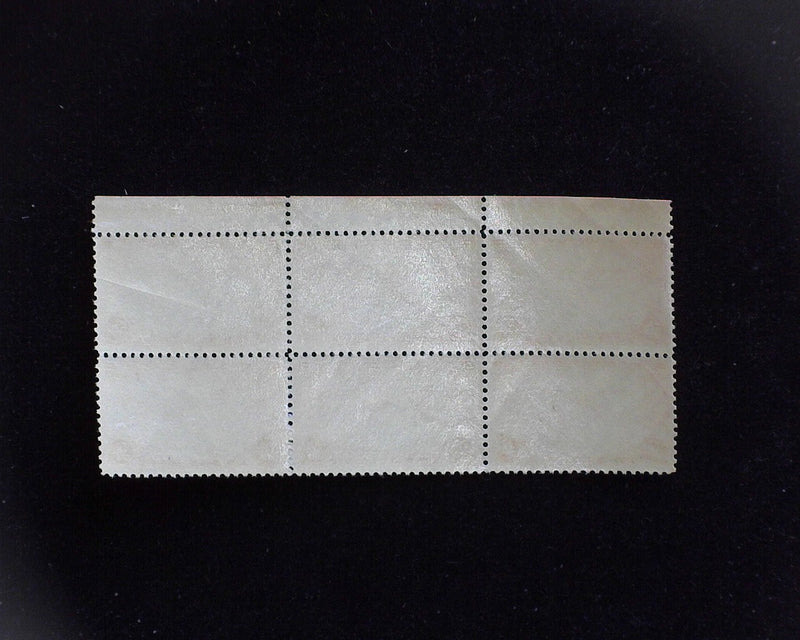#C22 50c Clipper Airmail plate block. Mint Vf/Xf NH - US Stamp