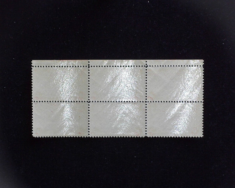 #C22 50c Clipper Airmail plate block. Mint F/VF NH - US Stamp
