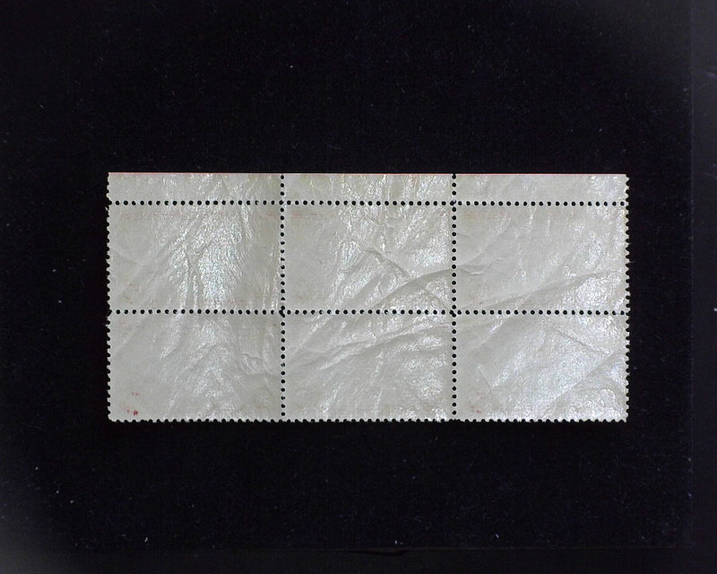 #C22 50c Clipper Airmail plate block. Faint natural gum creases. Mint XF NH - US Stamp