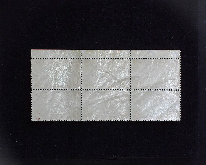 #C22 MNH 50 cent Clipper Airmail plate block Faint natural gum creases XF US Stamp
