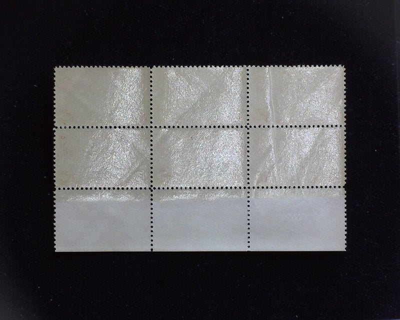 #C22 50c Clipper Airmail plate block. Natural gum wrinkle. Mint Vf/Xf NH - US Stamp