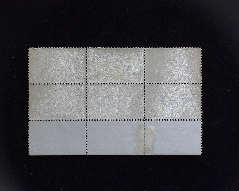#C22 50c Clipper Airmail plate block. Hinge reinforcement in selvedge. Mint VF NH - US Stamp