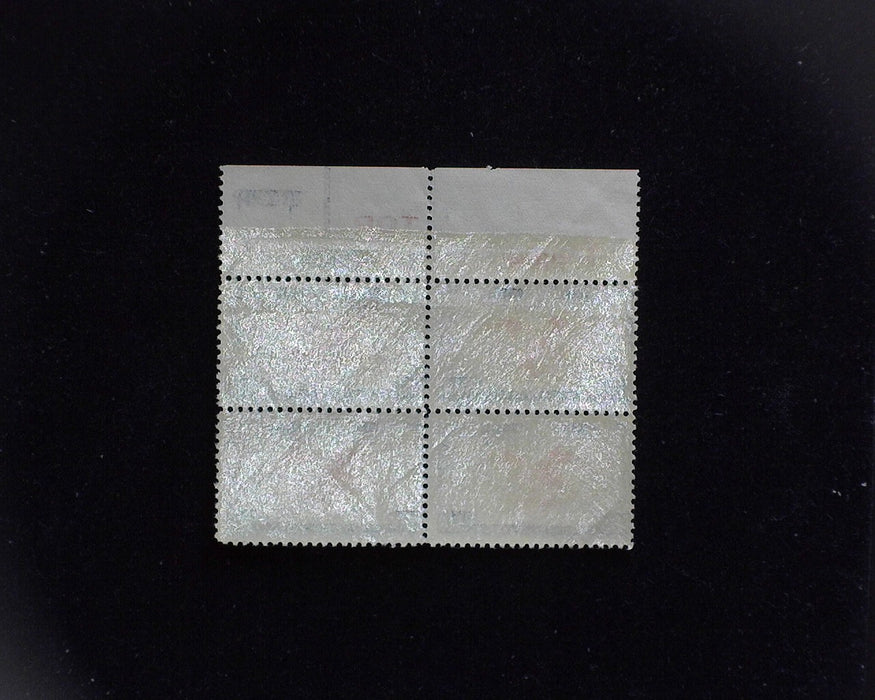 #C23 MNH 6 cent Eagle Airmail plate block VF US Stamp