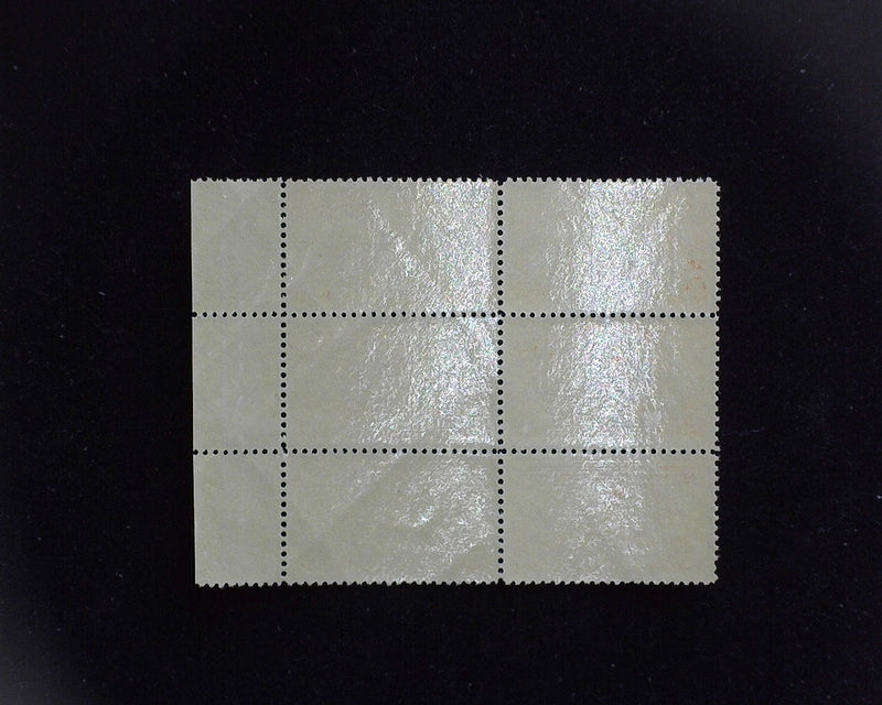 #E13 15c Special Delivery plate block. A Beauty! Mint Vf/Xf NH - US Stamp