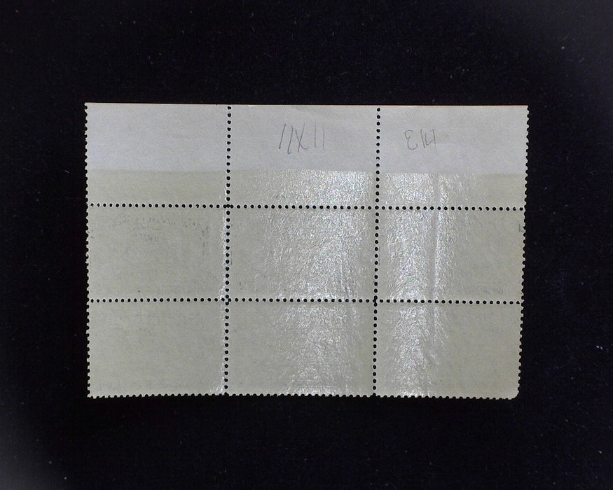 #E14 MNH 20 cent Special Delivery plate block Faint natural gum wrinkle Full top XF US Stamp