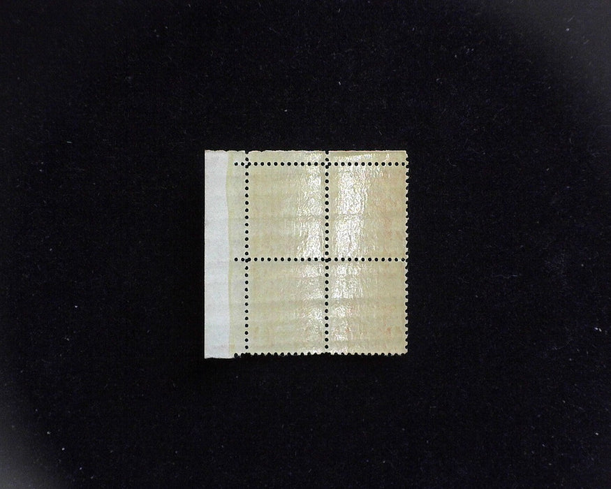 #J79 MNH Half cent Postage Due plate block F/VF US Stamp
