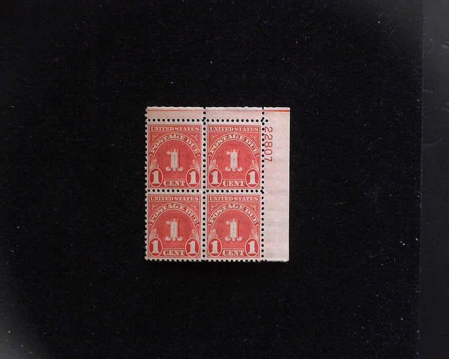 #J80 MNH 1 cent Postage Due plate block Vf/Xf US Stamp