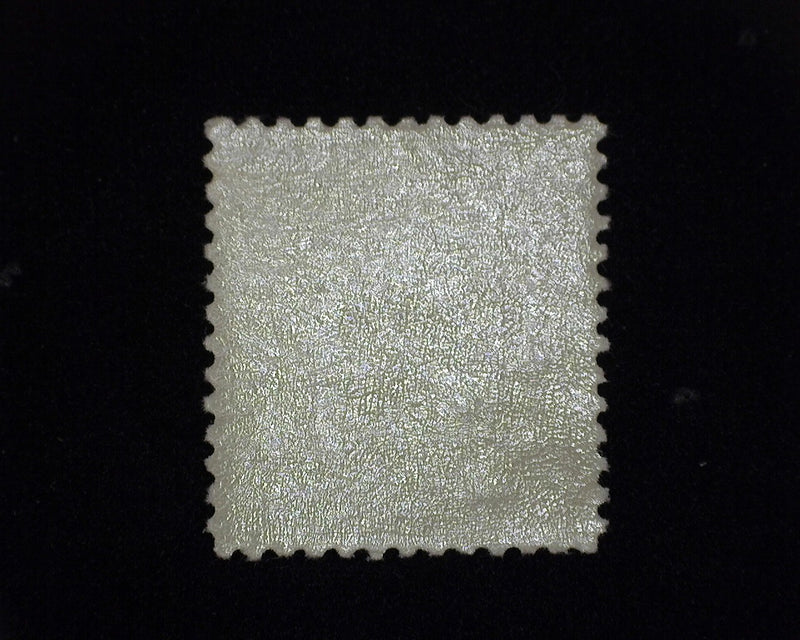 #225 MNH Fresh Boxy margin stamp Choice Vf/Xf US Stamp