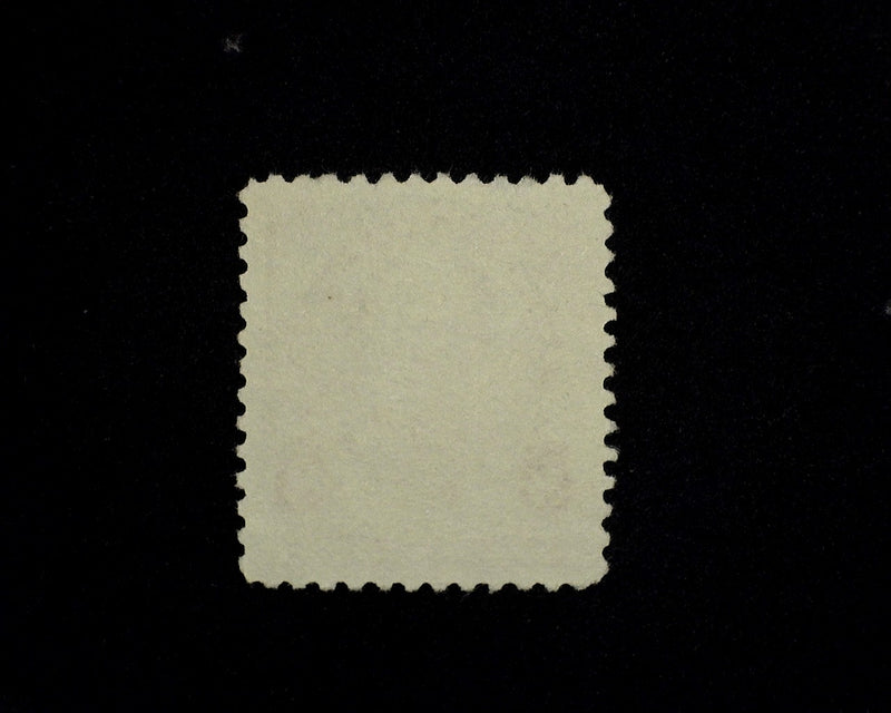 #225 Great color. Mint XF/S No gum - US Stamp