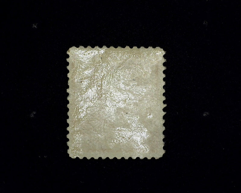 #229 Disturbed gum and two pin point inclusions Mint Vf/Xf - US Stamp